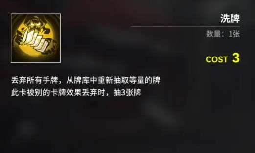 雷索纳斯游戏机制介绍 雷索纳斯游戏机制一览