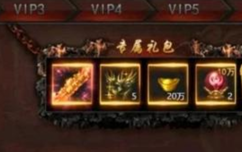 弑之神托管搬砖攻略 弑之神雷电云手机使用教程