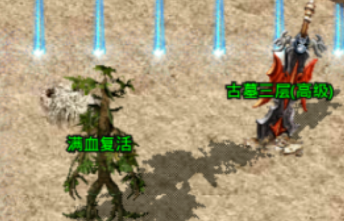 道神来了传奇双开攻略 道神来了传奇怎么多开