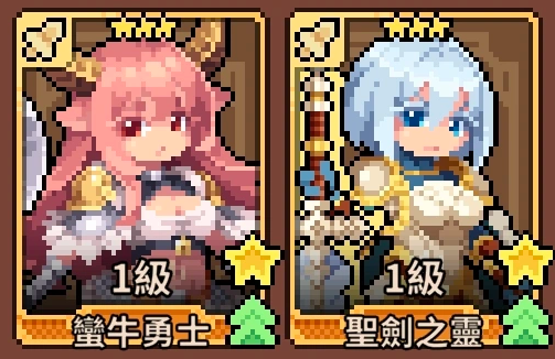 幻想少女公会不死族金色天赋有哪些 幻想少女公会不死族金色天赋介绍