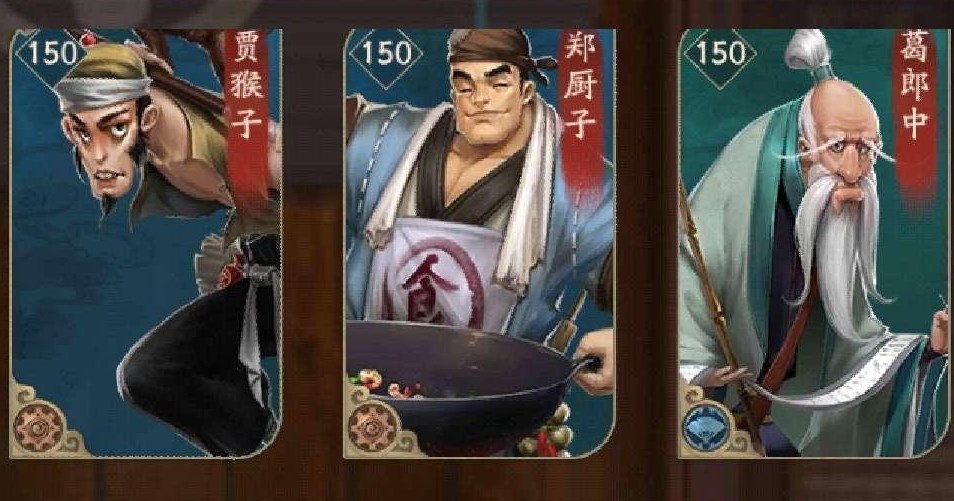 叫我大掌柜托管搬砖攻略 叫我大掌柜雷电云手机使用教程