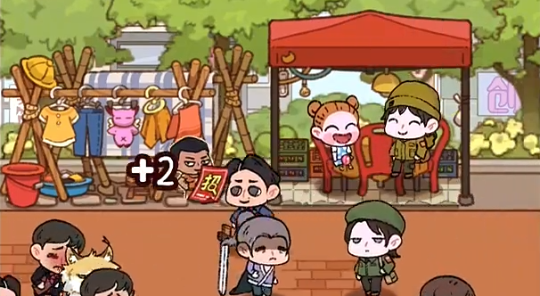 烟火食记契约选哪一个比较好 烟火食记白天契约和黑夜契约哪个好