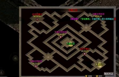 长风传奇托管搬砖攻略 长风传奇雷电云手机使用教程