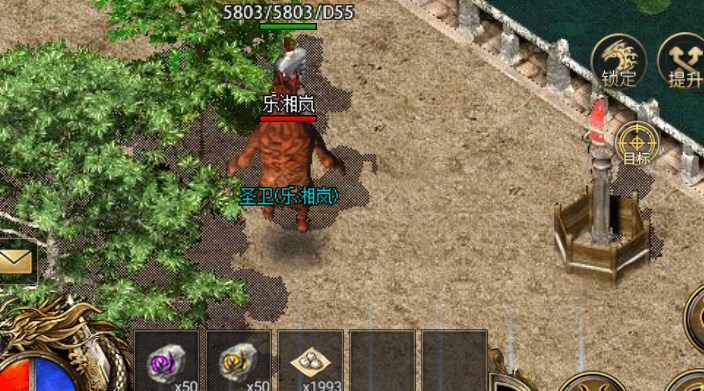 万魂觉醒托管搬砖攻略 万魂觉醒雷电云手机使用教程