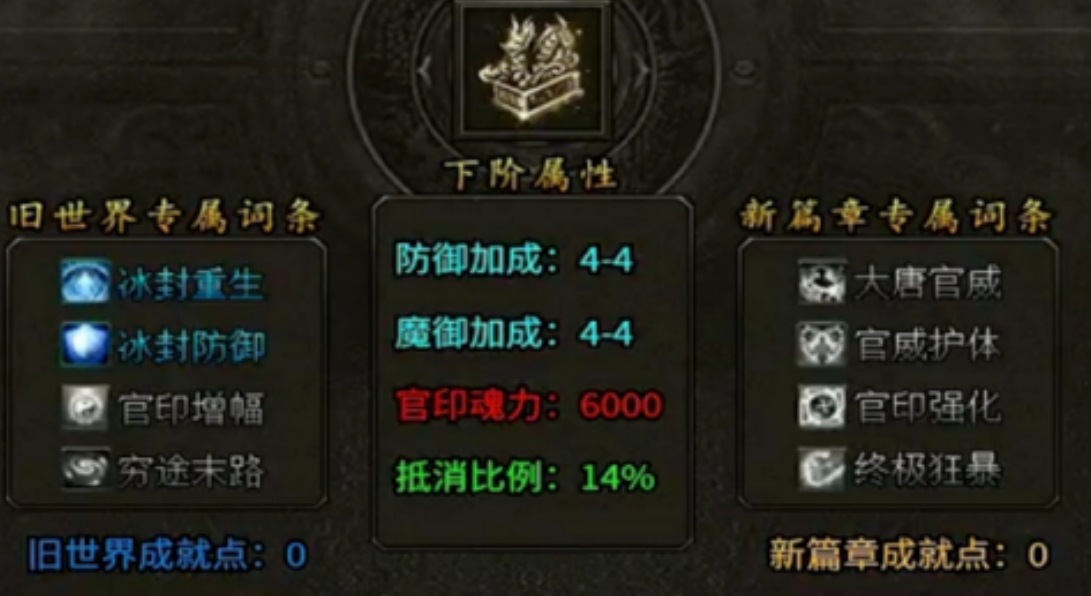 青诀传奇双开攻略 青诀传奇怎么多开