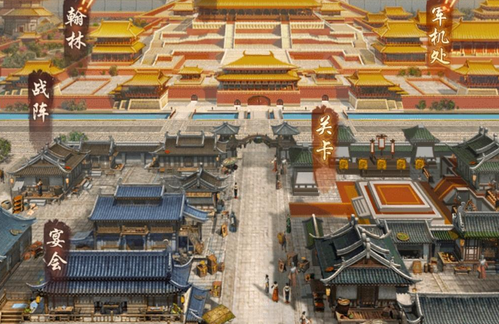 天子御花园托管搬砖攻略 天子御花园雷电云手机使用教程