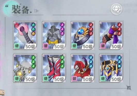 史莱姆与地下城新手开局攻略