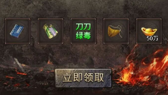 幻斗英雄托管搬砖攻略 幻斗英雄雷电云手机使用教程