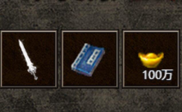 伏魔战歌提升战力方法 伏魔战歌怎么提高战力