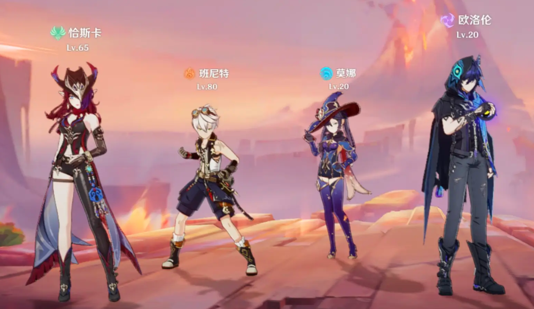 原神恰斯卡配队攻略 原神恰斯卡阵容推荐