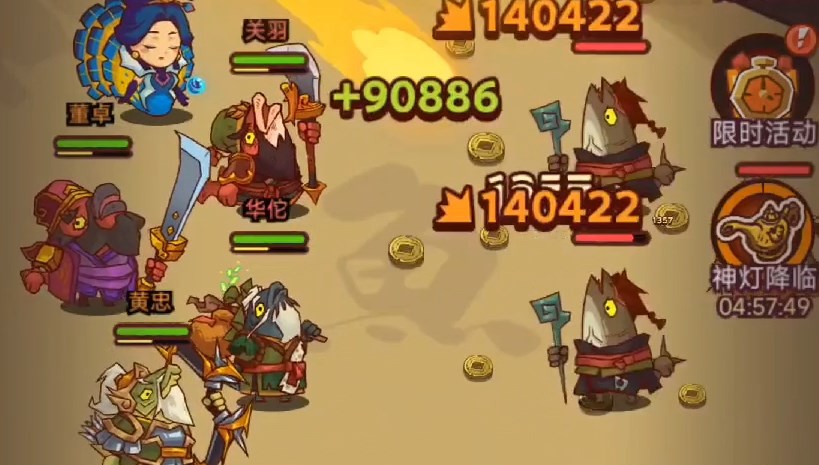 咸鱼之王托管搬砖攻略 咸鱼之王雷电云手机使用教程