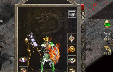 帝阙沉默三职业新手注意事项 帝阙沉默三职业初期要注意什么