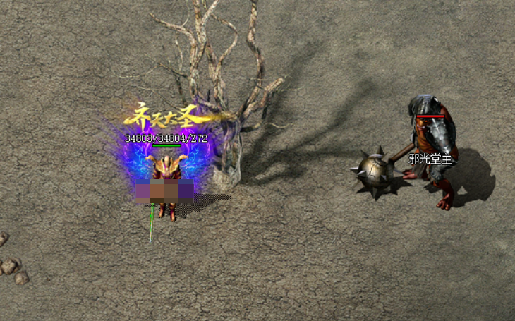 天刀沉默传奇双开攻略 天刀沉默传奇怎么多开