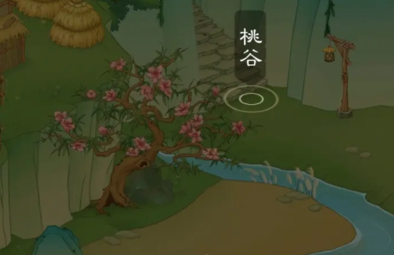 桃源记2常见问题解答 桃源记2新手问题攻略