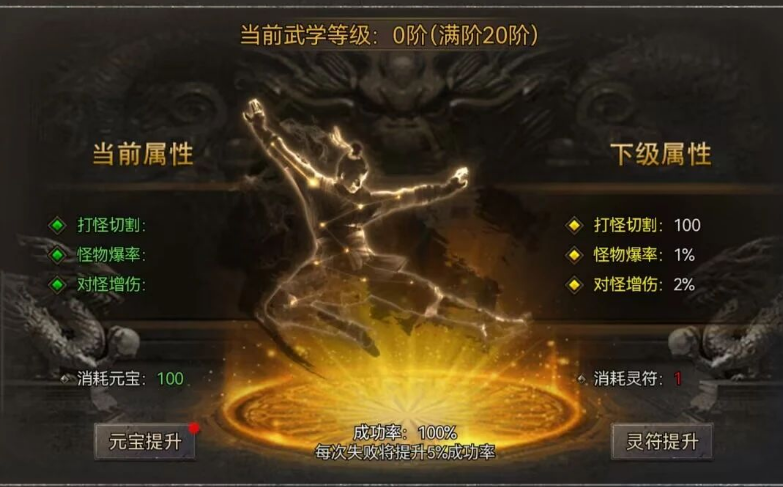 英雄迷城托管搬砖攻略 英雄迷城雷电云手机使用教程