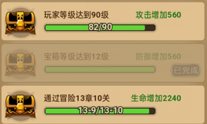 龙吟大陆搬砖攻略 龙吟大陆雷电云手机使用教程