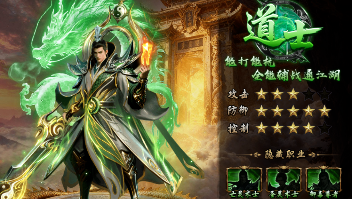 风影游侠托管搬砖攻略 风影游侠雷电云手机使用教程