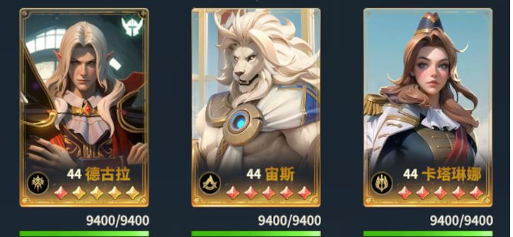 荒野国度水属性阵容推荐 荒野国度水属性带什么核心技能