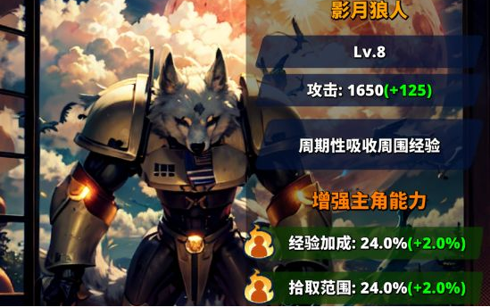 梦境-迷失之地宠物战斗玩法攻略 梦境-迷失之地选什么宠物