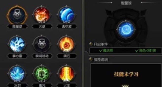 永恒联盟托管搬砖攻略 永恒联盟雷电云手机使用教程