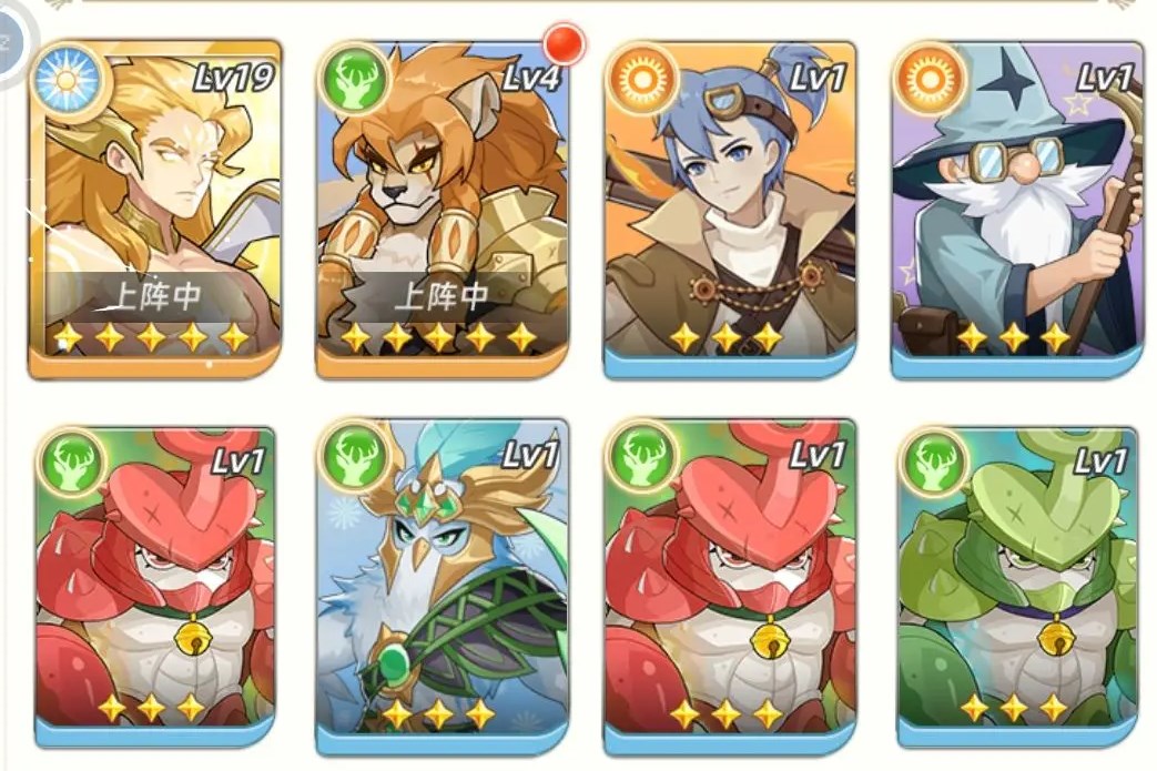 元素穿梭工匠族哪些英雄好用