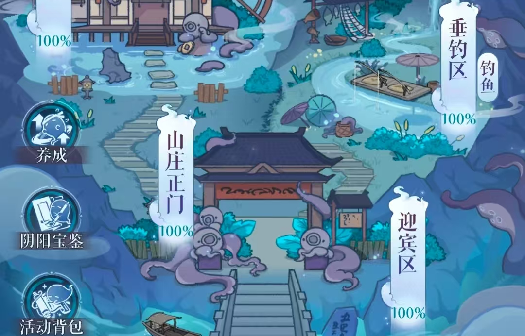 如鸢温泉山庄张修打法攻略 如鸢温泉山庄男主电话怎么获得