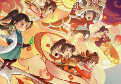 叫我大掌柜医嘱对应的病症有哪些