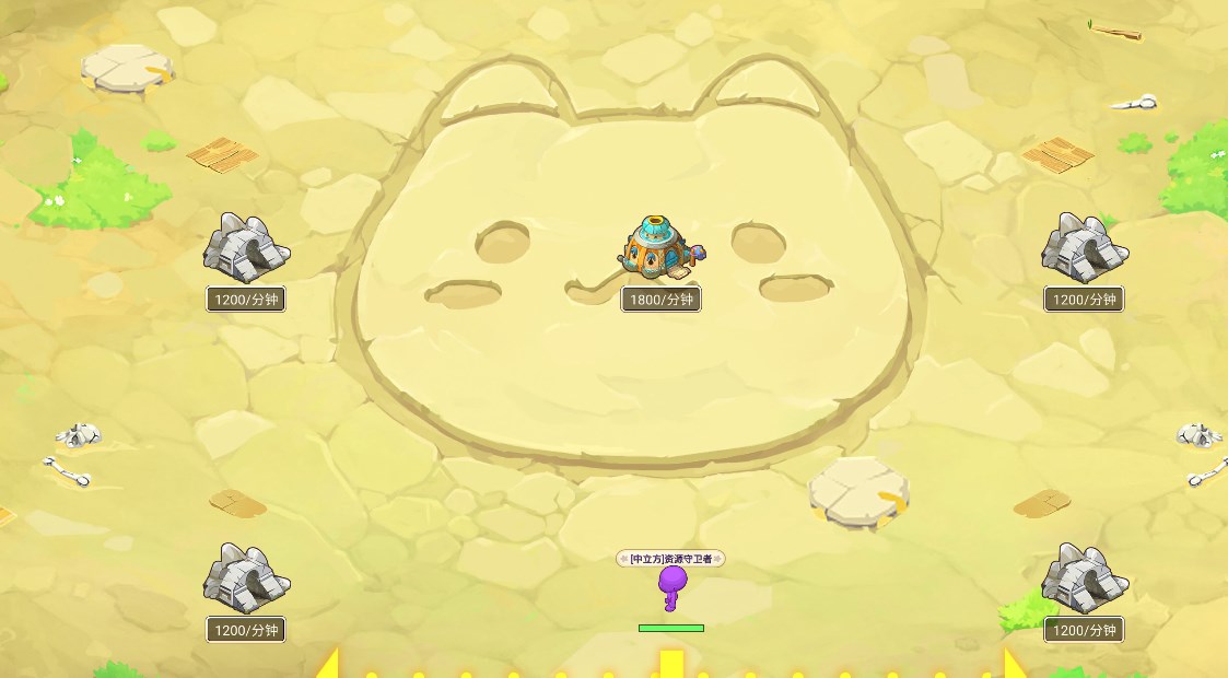 永恒岛之彩虹世界家族资源战攻略