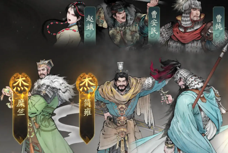 三国望神州新手注意事项 三国望神州新手要注意什么