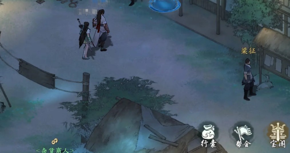 墨剑江湖托管搬砖攻略 墨剑江湖雷电云手机使用教程