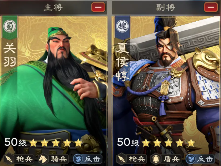 偃武野战阵容推荐 偃武野战阵容搭配攻略