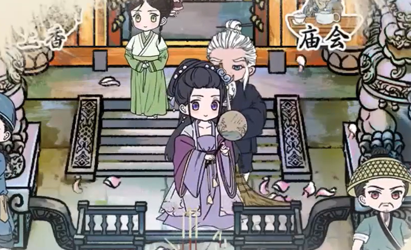 继承了一座戏园子如何开园