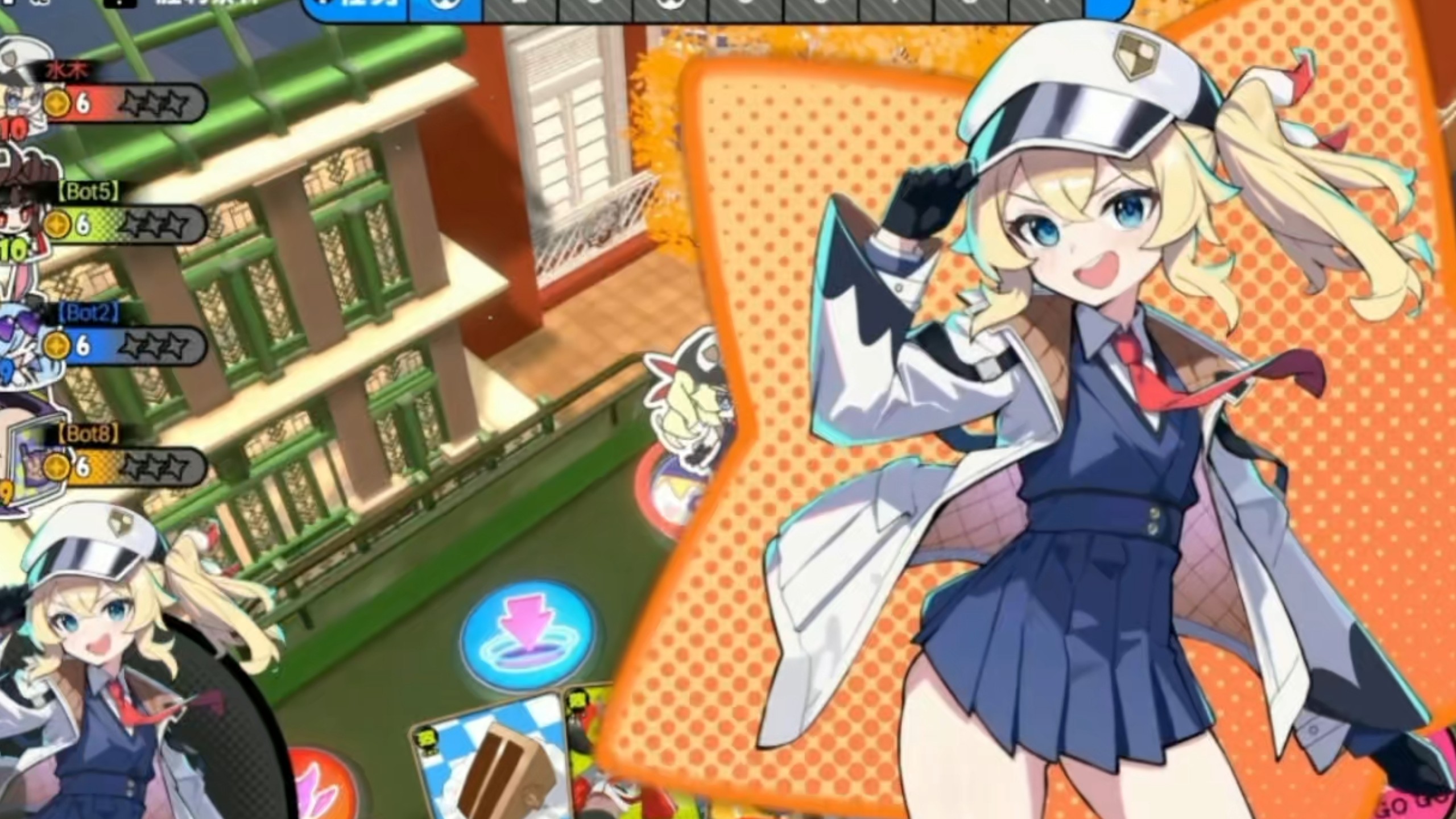 吉星派对手游PVP/PVE针对性打法攻略  如何进行多开操作