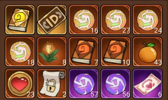 地下城与领主防具神级鉴定汇总