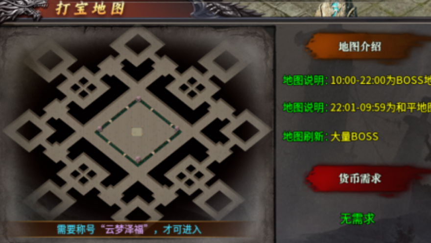 逆道微变双开攻略 逆道微变怎么多开