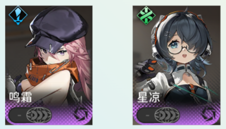 新月同行开荒配队攻略 新月同行新手配队推荐