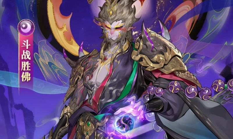 闪烁之光混沌猴子阵容养成思路 闪烁之光混沌猴子阵容怎么搭配