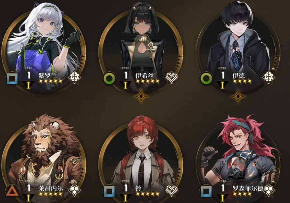 异象回声双开攻略 异象回声怎么多开