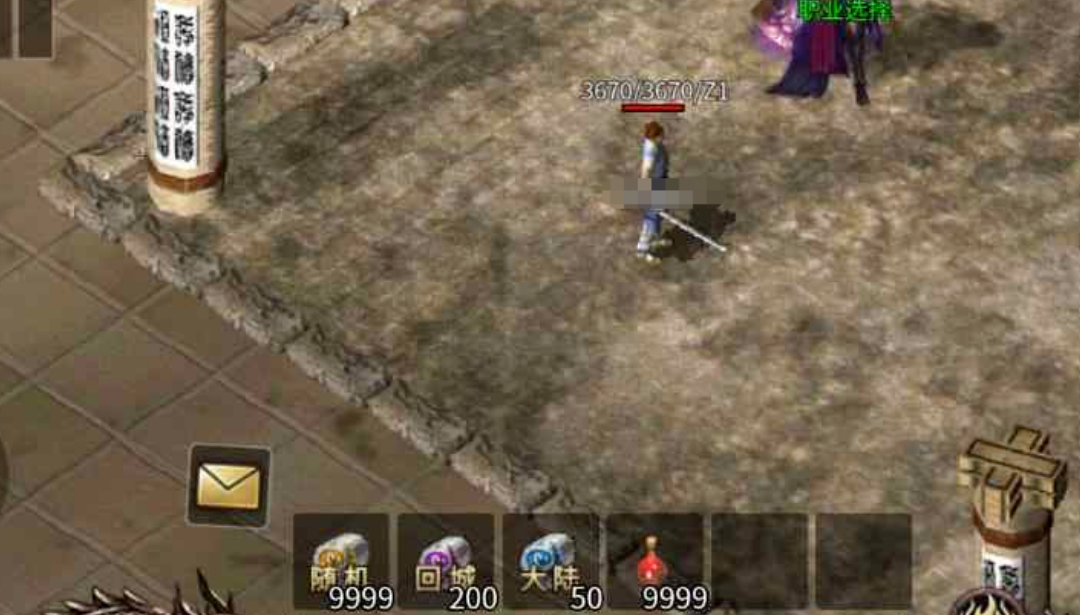 王者一刀托管搬砖攻略 王者一刀雷电云手机使用教程