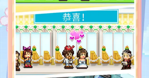 住宅物语建筑加成汇总