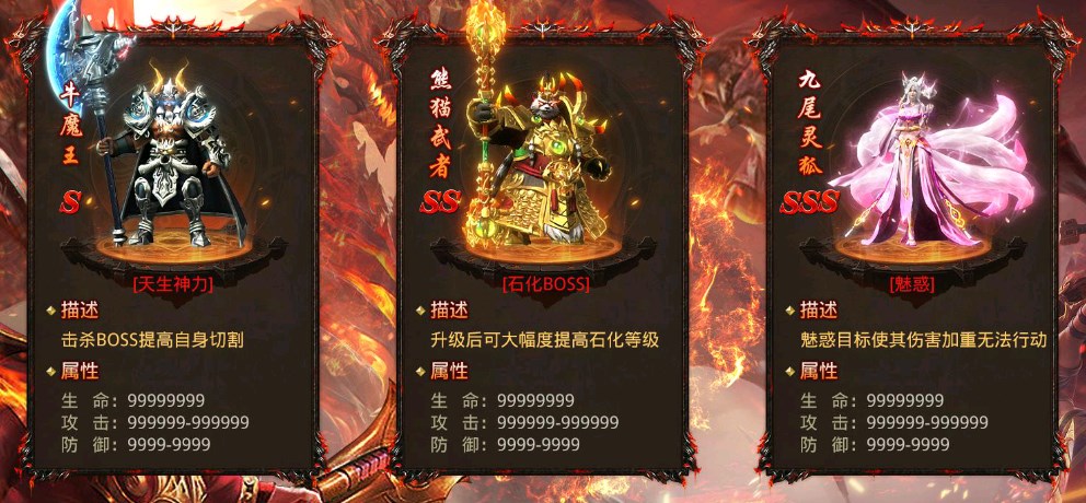 约战沙城托管搬砖攻略 约战沙城雷电云手机使用教程