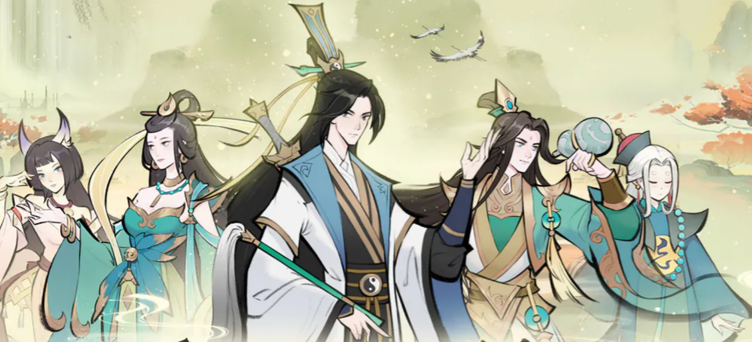 一起来修仙宠物玩法