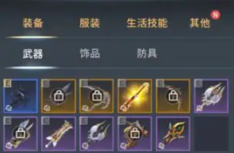 零度曙光挂机不掉材料是怎么回事 零度曙光挂机不掉材料解决办法