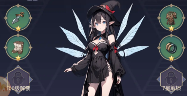 黑暗荒野资源兑换攻略 黑暗荒野商城兑换推荐