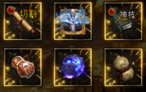 古道公益沉默托管搬砖攻略 古道公益沉默雷电云手机使用教程