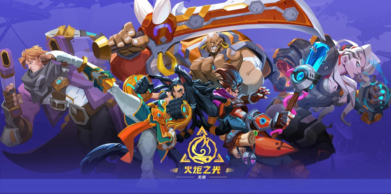 火炬之光无限手游核心玩法与进阶刷图攻略，如何进行多开操作 