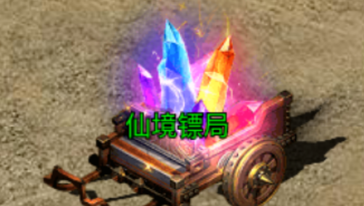 仙境时光倒流传奇双开攻略 仙境时光倒流传奇怎么多开