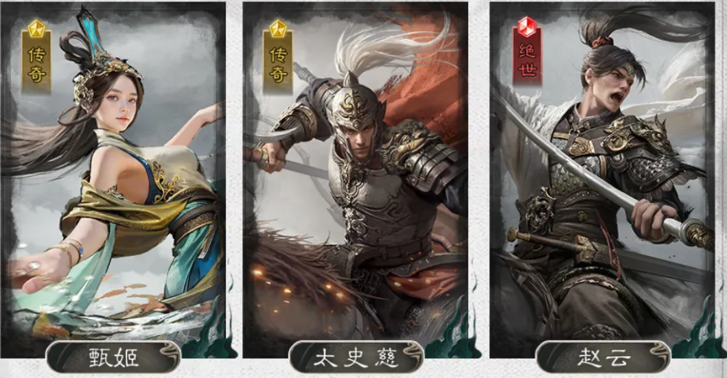 三国天下归心赵云闪反队怎么玩 三国天下归心赵云闪反队攻略