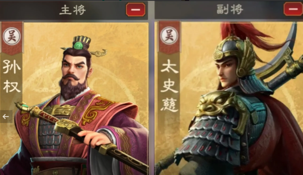 偃武PVP普攻队怎么玩 偃武PVP普攻队搭配攻略