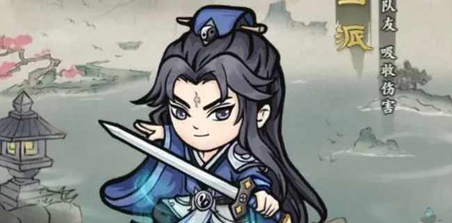 侠行天下职业选择推荐 侠行天下什么职业比较强